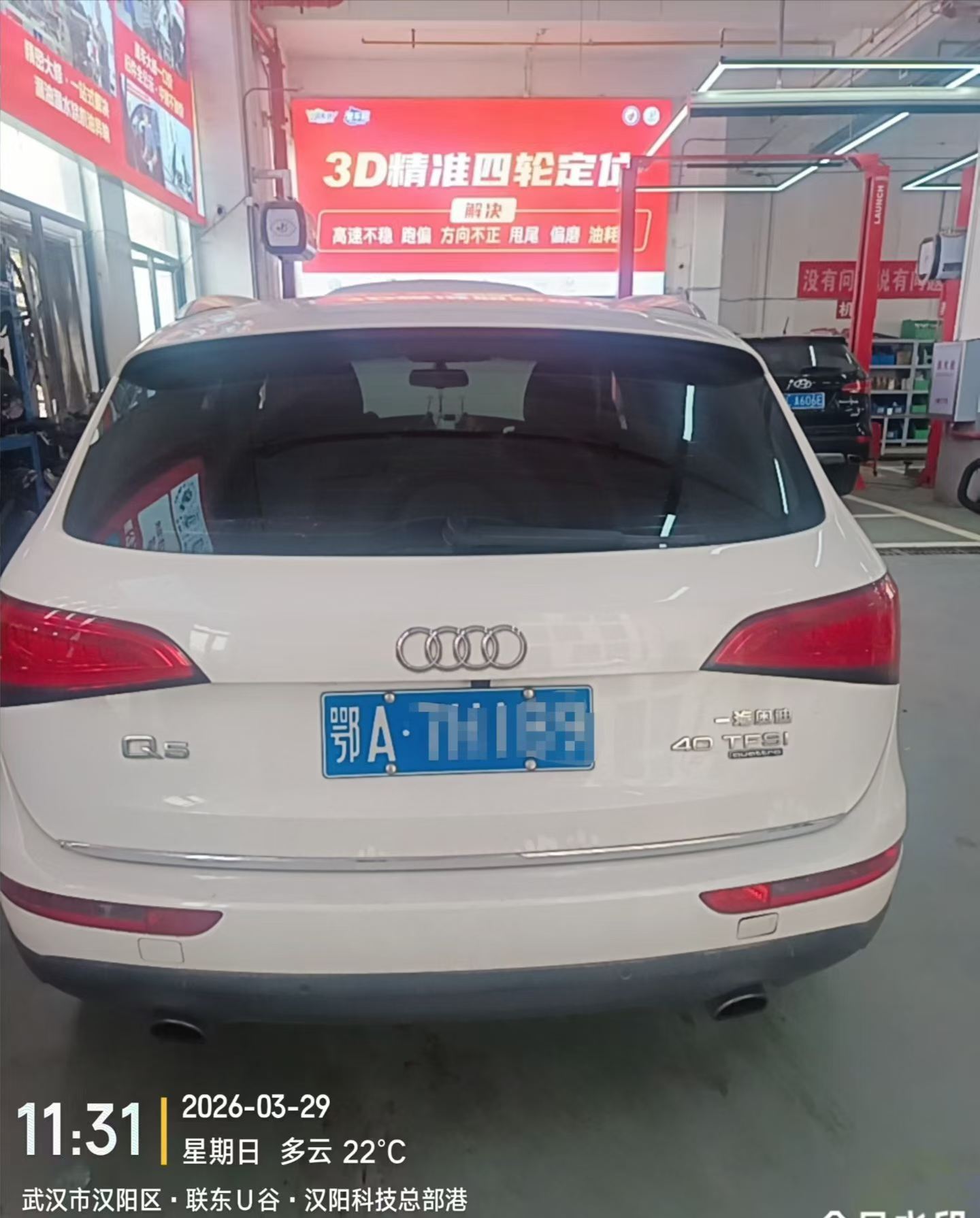 武汉奥迪Q5烧机油免拆治理：EA888发动机专业解决方案